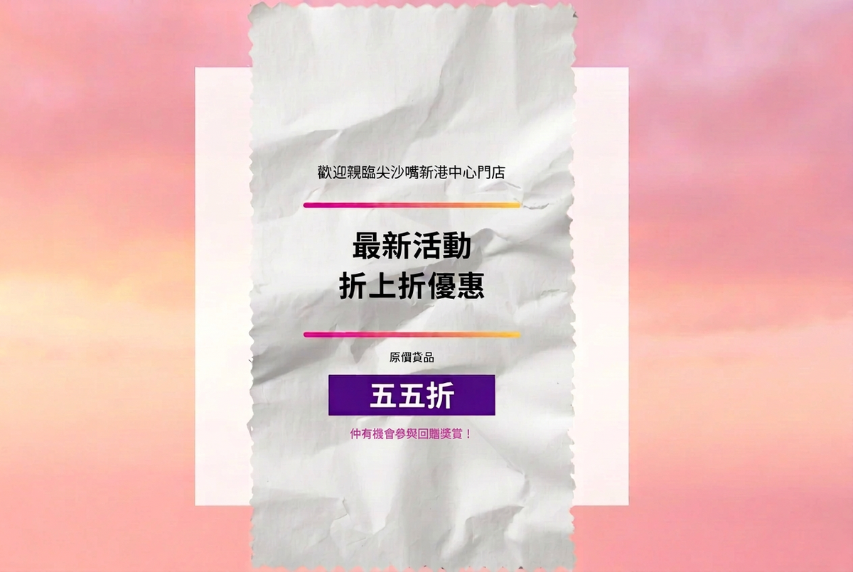Newsletter image