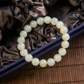 天然緬甸翡翠冰淡黃飄花灑金手珠串 (9.9mm)