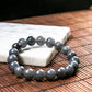 Natural Burmese Jade Black Wuji Beaded Bracelet