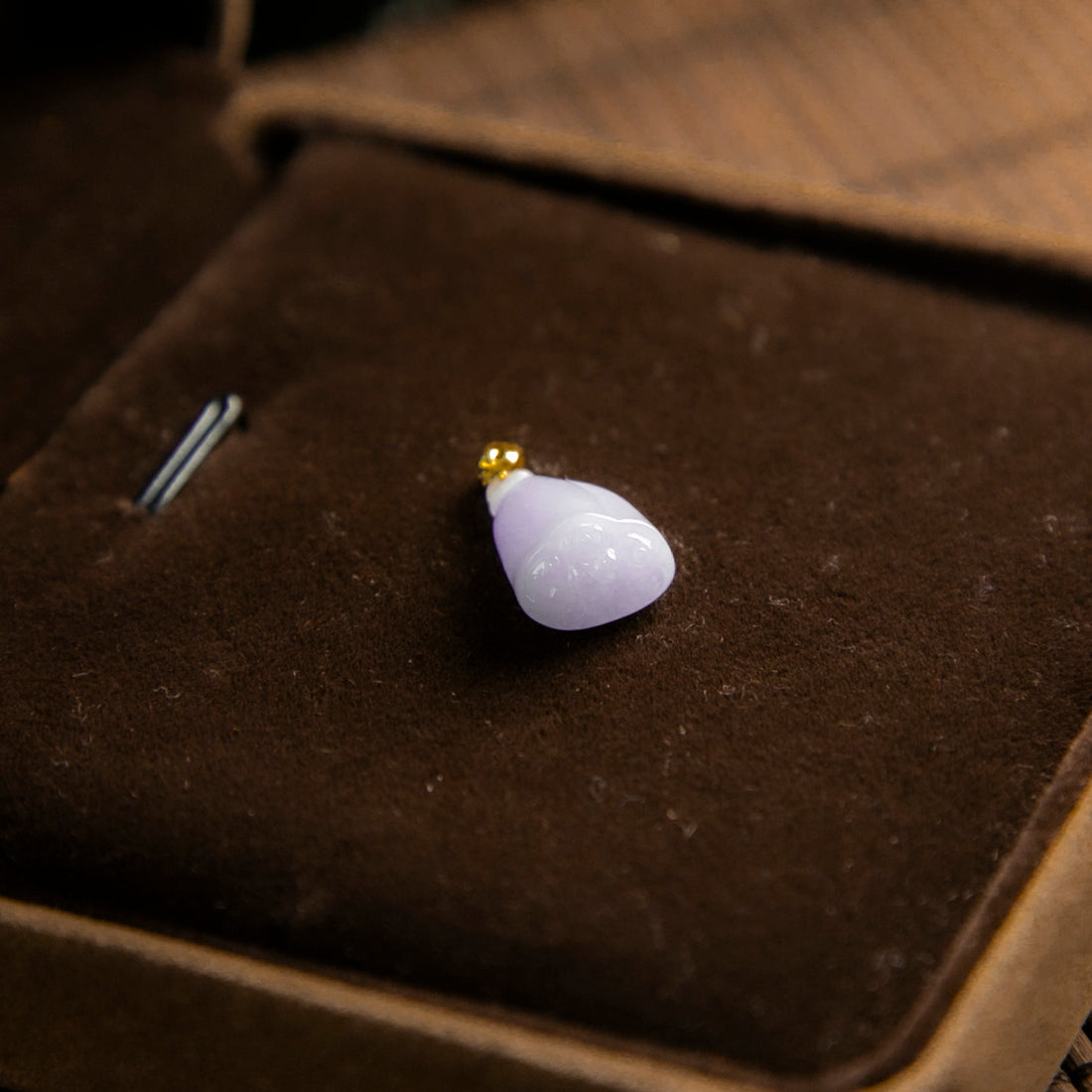 18K金天然緬甸翡翠冰紫蓮蓬吊墜