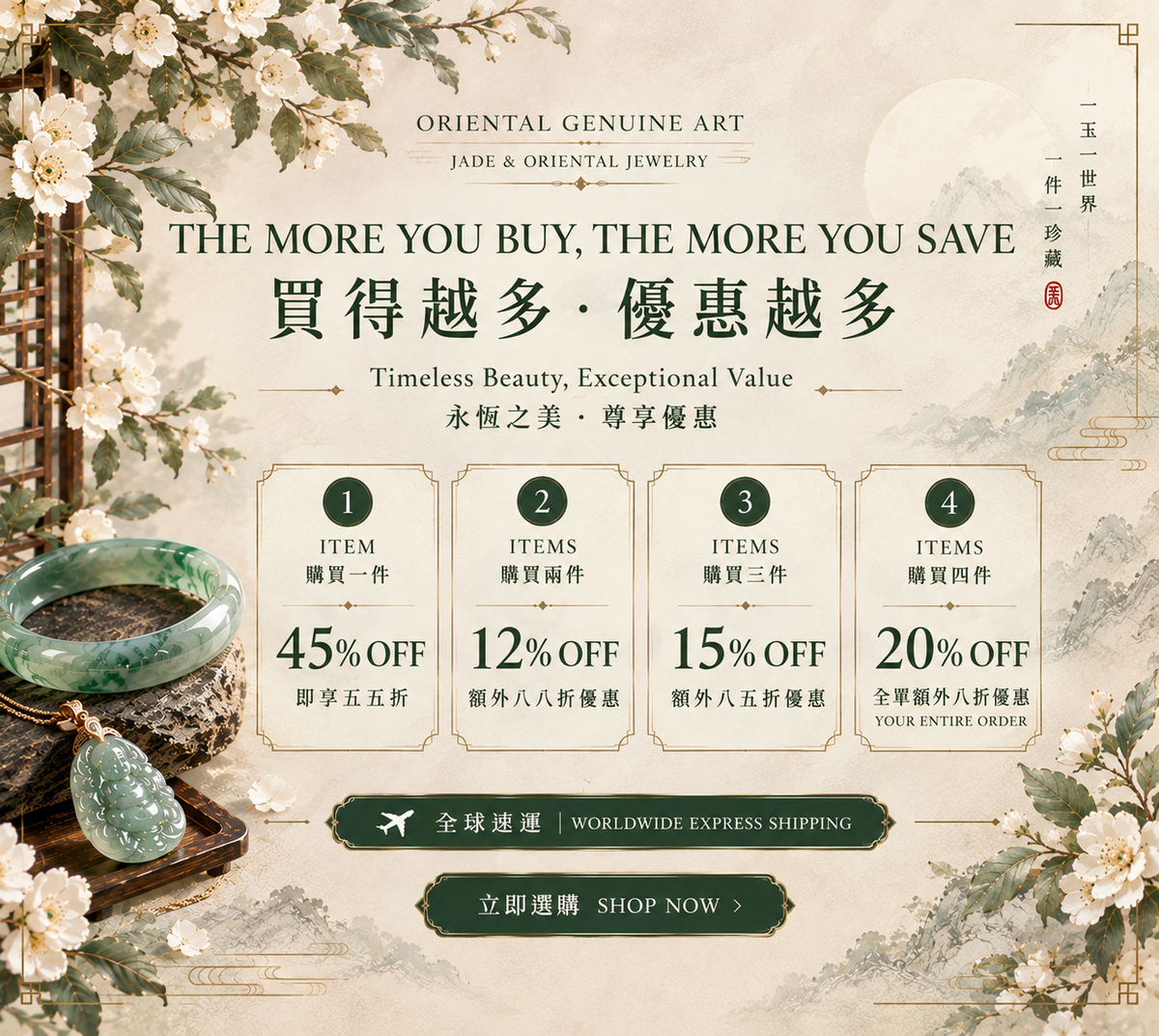 Newsletter image