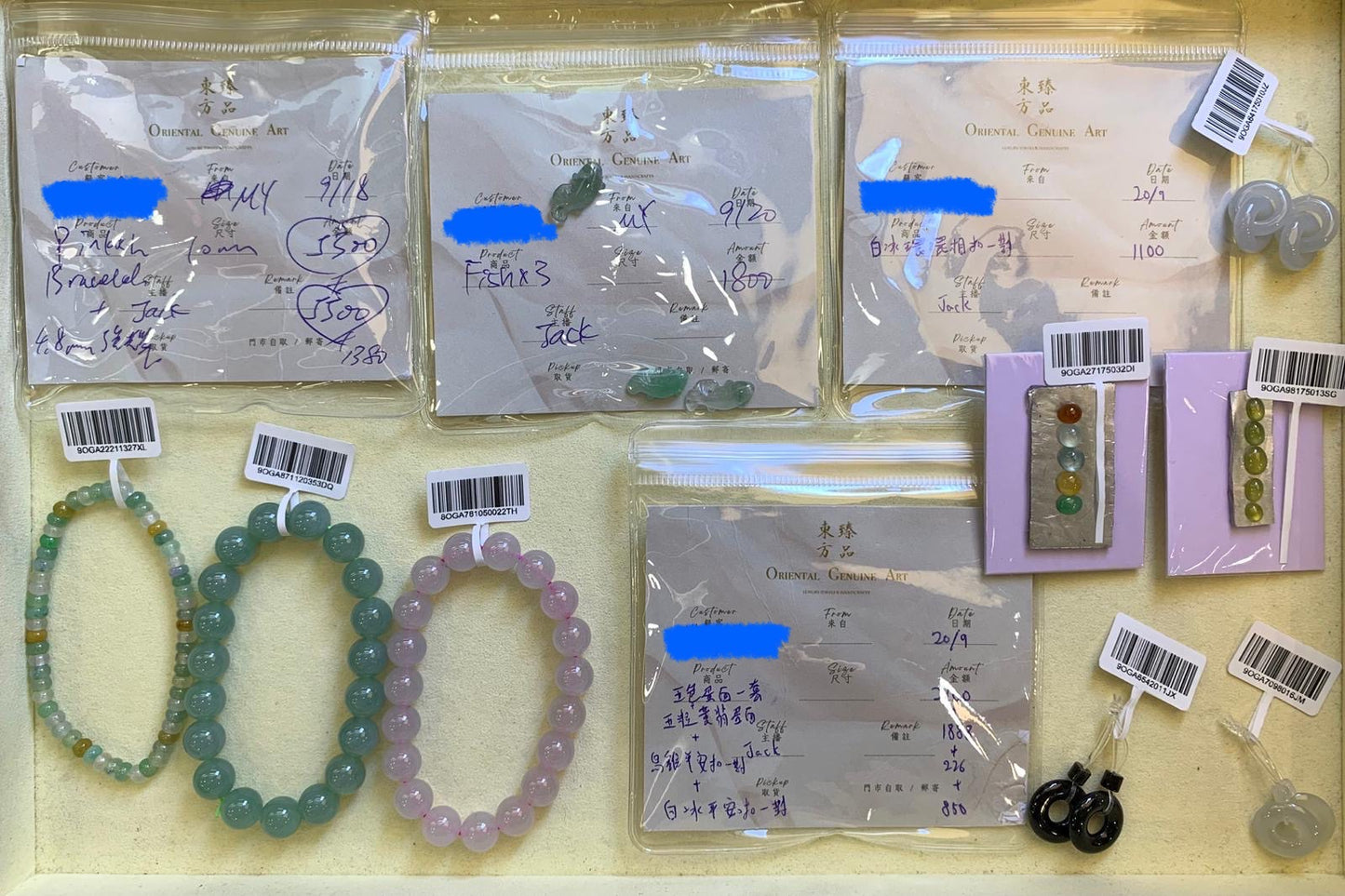 [live]13/9-23/9 Natural Type A Burmese Jadeite Items