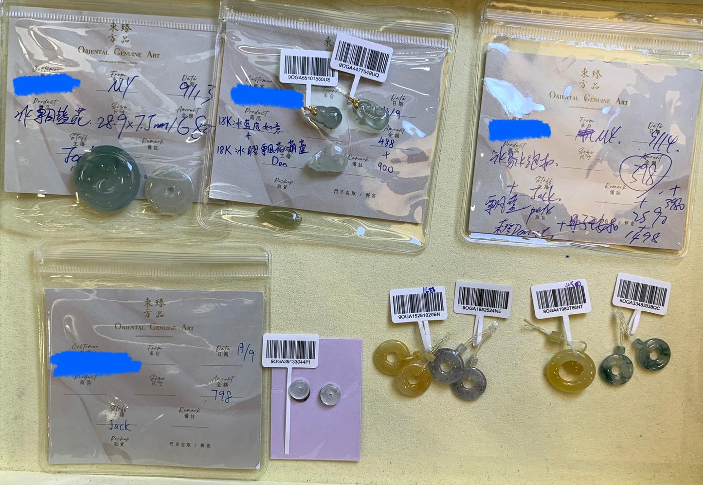 [live]13/9-23/9 Natural Type A Burmese Jadeite Items