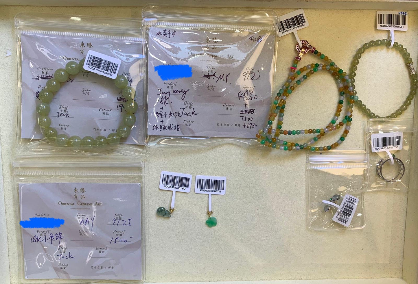 [live]23/9-25/9 Natural Type A Burmese Jadeite Items