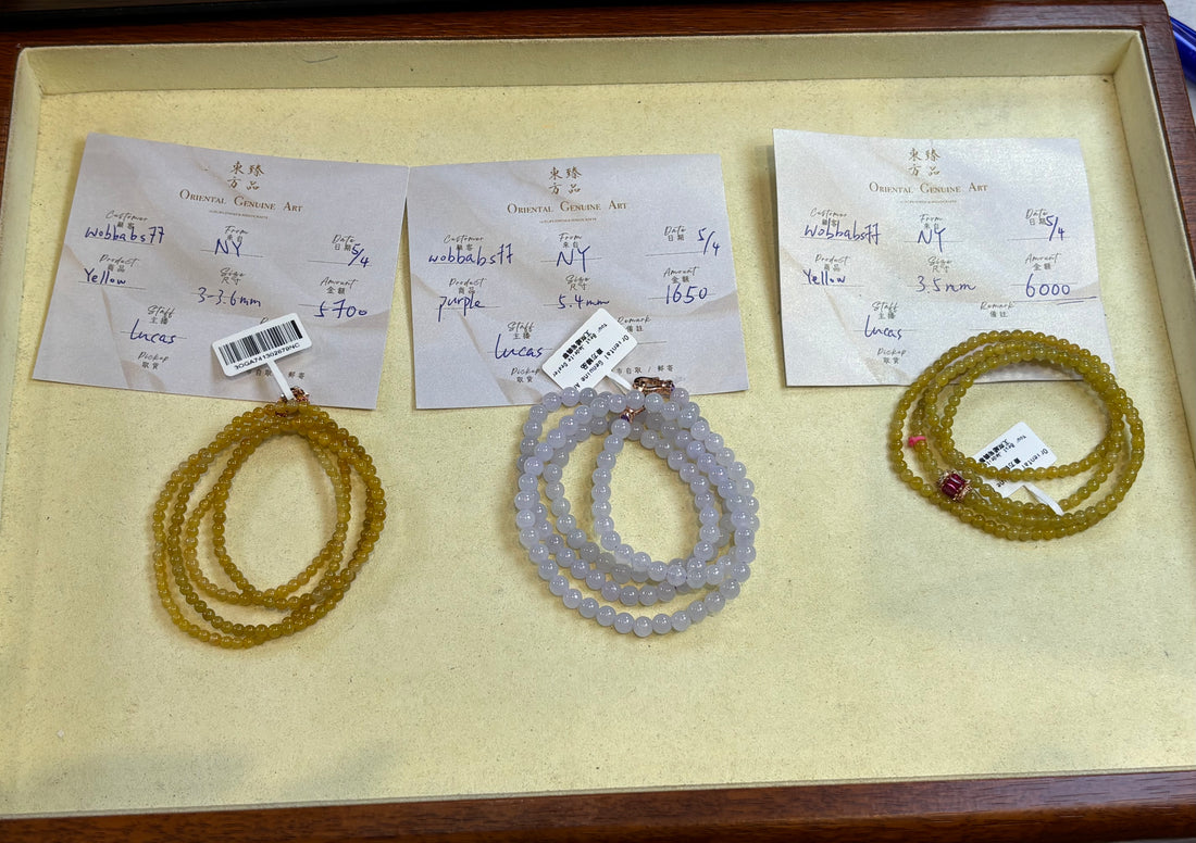 [live] Burmese Jade Items