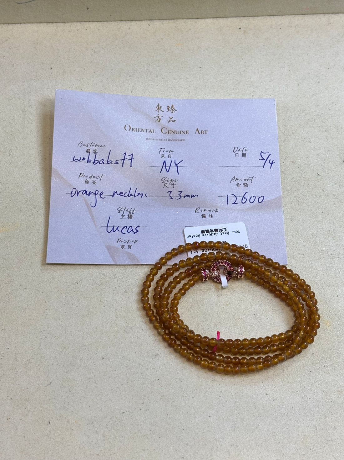 [live] Burmese Jade Items