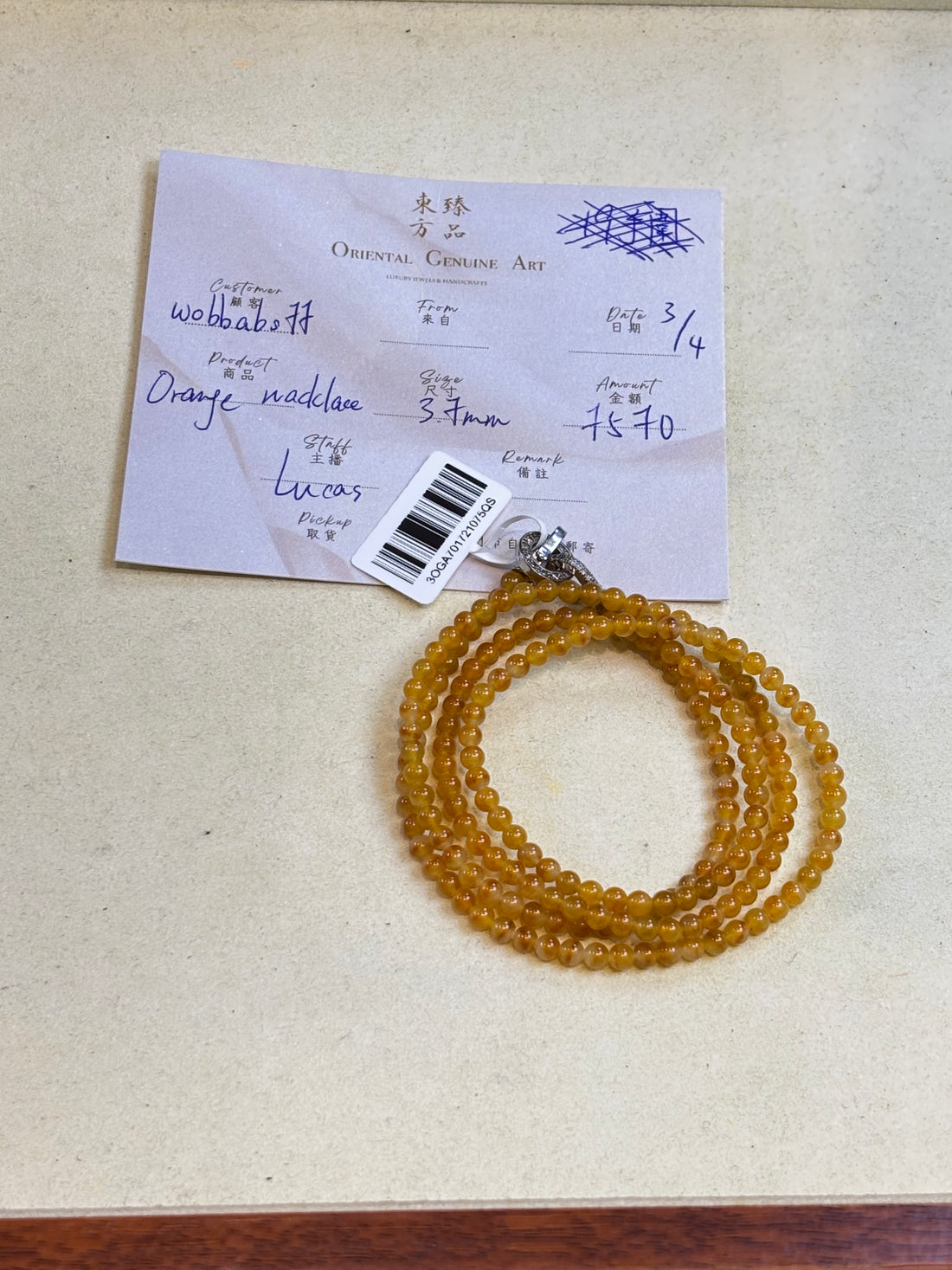 [live] Burmese Jade Items