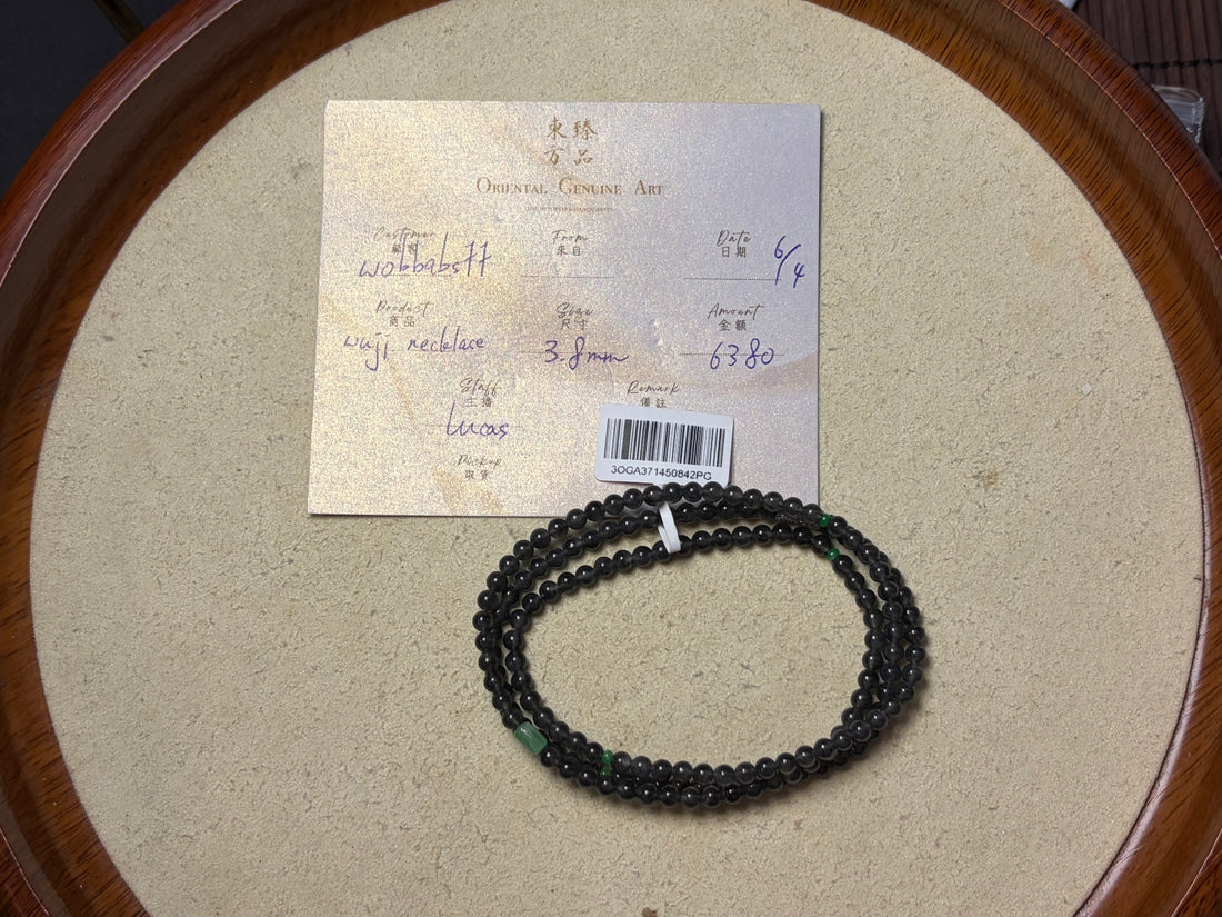 6/4 [live] Nature Burmese Jade