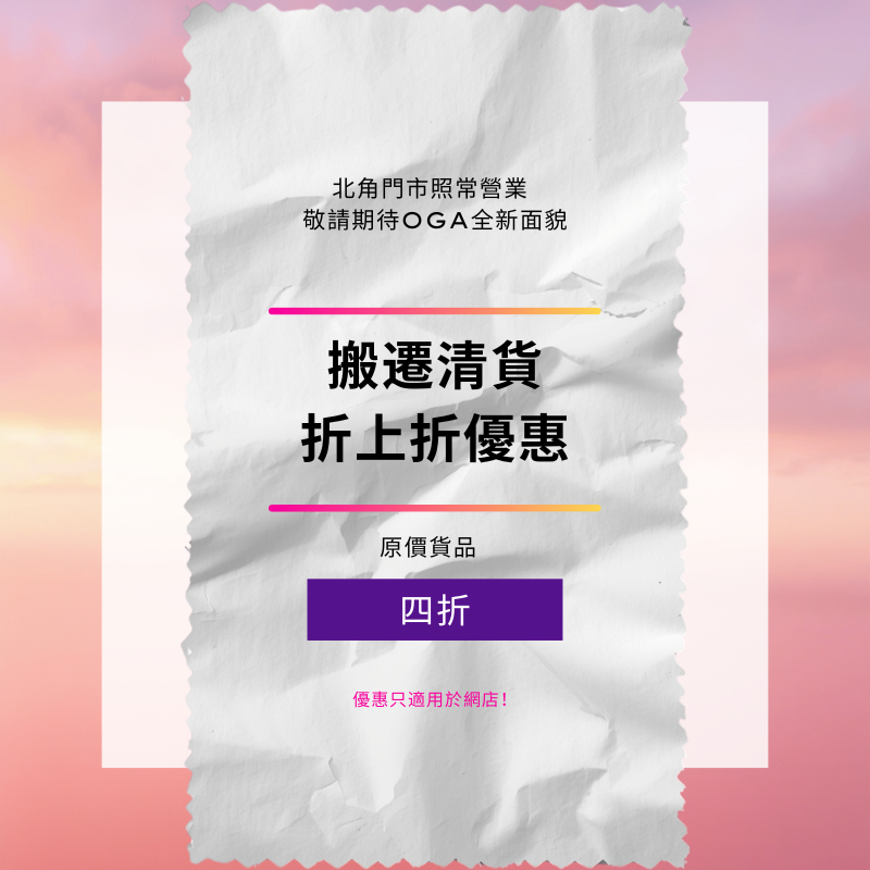 Newsletter image